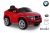 BMW X6M EGYSZEMÉLYES PIROS