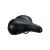 BBB Cycling kerékpáros nyereg BSD-97 SoftComfort Gelfoam Series, unisex, aktív kerékpározási testtartáshoz, 225mm széles, fekete