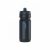 BWB-01 kulacs kerékpárhoz 550ml CompTank fekete/kék
