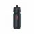 BWB-01 kulacs kerékpárhoz 550ml CompTank fekete/piros