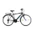 KRP LANDRIDER 28/19 FFI 21SP 21 FEKETE