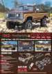 Trail Finder 2 LWB RTR Chevrolet K10 Scottsdale HardBody RC4WD (Scale Dept. Edition)