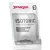 Sponser Isotonic izotóniás sportital, 52g