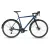 Stevens gravel-cyclocross kerékpár Supreme Pro, 62, dark navy  