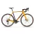 Stevens gravel-cyclocross kerékpár Super Prestige 2*12, 54, vibrant yellow purple  