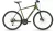 Stevens cross trekking kerékpár 5X, férfi, G52, olive  