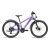Stevens gyerek-junior kerékpár Furious 24", 12.5", lavender  