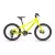 Stevens gyerek-junior kerékpár Beat SL Disc 20", 11.5", lime  