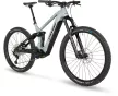 Stevens elektromos MTB fully kerékpár E-Inception AM 7.7.2 ACT, 16", concrete grey  