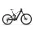 Stevens elektromos MTB fully kerékpár E-Inception AM 8.7.2 GTF, 20", deep blue  