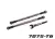 Wide-X-Maxx összetartást állító rudak 7075-T6 alumínium szürke 188mm (2) TRAXXAS X-Maxx, XRT